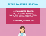 Setor de Saúde do TRT-MA realiza dia de vacinação contra sarampo nesta quarta-feira (11)