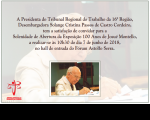 Exposição "Centenário Josué Montello" chega ao Fórum Astolfo Serra no dia 7 de junho